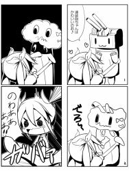 Rule 34 | 10s, 1girl, :3, battlegaregga, bird, cannon, comic, failure penguin, greyscale, hair ribbon, heart, kantai collection, melting, miss cloud, monochrome, nightmare, penguin, rensouhou-chan, ribbon, scared, shaded face, tears, tone (kancolle), translated, twintails, | |