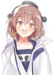 Rule 34 | 1girl, :d, blue one-piece swimsuit, blush, breath, brown hair, character name, collarbone, hair between eyes, hand up, head tilt, headgear, highres, hood, hooded jacket, hoodie, jacket, kantai collection, long sleeves, looking at viewer, medium hair, name tag, one-piece swimsuit, open mouth, portrait, school swimsuit, simple background, sketch, sleeves past wrists, smile, solo, speaking tube headset, standing, swimsuit, swimsuit under clothes, takeshima eku, teeth, watermark, white background, white jacket, yukikaze (kancolle)