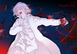 Rule 34 | 1boy, :d, akudama drive, blood, closed eyes, coat, cutthroat (akudama drive), hand on own chest, heart, holding, holding heart, long sleeves, lying, male focus, miwayama, on back, open clothes, open coat, open mouth, pants, shirt, short hair, smile, solo, stone floor, teeth, tongue, white coat, white hair, white pants, white shirt