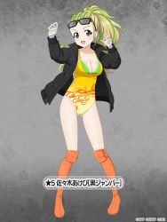 Rule 34 | 1girl, ahoge, bandaged hand, bandages, black jacket, blonde hair, blush, boots, braid, breasts, brown eyes, character name, cleavage, collarbone, cornrows, eyewear on head, flame print, full body, girls und panzer, girls und panzer senshadou daisakusen!, gluteal fold, gradient background, gradient swimsuit, green hair, grey background, groin, jacket, knee pads, lace-up, large breasts, long sleeves, looking at viewer, multicolored clothes, multicolored hair, official art, one-piece swimsuit, open mouth, orange footwear, ponytail, sasaki akebi, smile, standing, streaked hair, sunglasses, swimsuit, thigh boots, thighhighs, thighs, translated, yellow one-piece swimsuit