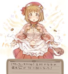 Rule 34 | 10s, 1girl, 7010, :o, bag, blush, breasts, brown eyes, brown hair, cleavage, flower, hair flower, hair ornament, idolmaster, idolmaster cinderella girls, large breasts, long sleeves, looking at viewer, mimura kanako, navel, open mouth, popped button, satchel, short hair, skirt, solo, torn clothes, translation request