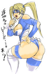 Rule 34 | 1990s (style), ashiomi masato, ass, breasts, capcom, cleavage, mask, rainbow mika, sketch, street fighter, street fighter zero (series)