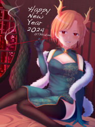 Rule 34 | 1girl, antlers, blonde hair, dragon girl, dragon horns, dragon tail, happy new year, highres, horns, kicchou yachie, looking at viewer, new year, red eyes, short hair, smile, smoking pipe, tail, tomo takino, touhou, turtle shell, yellow horns