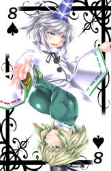 Rule 34 | 2girls, bow, bowtie, card, card (medium), hat, highres, japanese clothes, long sleeves, looking at viewer, mononobe no futo, multiple girls, open mouth, parted lips, playing card, ribbon, ribbon-trimmed sleeves, ribbon trim, rotational symmetry, short hair, simple background, smile, soga no tojiko, tate eboshi, touhou, yoiti
