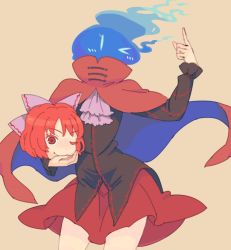 Rule 34 | 1girl, bow, cape, commentary request, disembodied head, hair bow, headless, holding head, jean (jean sp), long sleeves, one eye closed, red eyes, red hair, sekibanki, shirt, skirt, smile, solo, touhou, wink