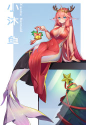 Rule 34 | 1girl, absurdres, ahoge, antlers, arm support, bare shoulders, bell, black dress, blue eyes, blush, braid, breasts, chinese commentary, chinese text, christmas ornaments, christmas tree, cleavage, closed mouth, collarbone, commentary request, covered navel, crown braid, dress, fake horns, fins, full body, hair between eyes, head fins, highres, holding, holding ribbon, horns, jingle bell, large breasts, long hair, looking at viewer, mermaid, monster girl, original, pink hair, red dress, red ribbon, ribbon, sidelocks, sitting, sleeveless, sleeveless dress, smile, solo, thick eyebrows, tiara, two-tone dress, very long hair, white background, xiaomu (a414171448)