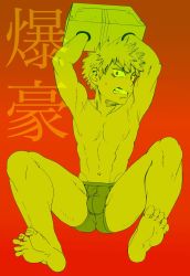 Rule 34 | 10s, 1boy, armpits, bakugou katsuki, barefoot, boku no hero academia, bulge, clenched teeth, crotch, faust (5/4), feet, highres, looking at viewer, male focus, muscular, restrained, topless male, solo, teeth, toes, underwear