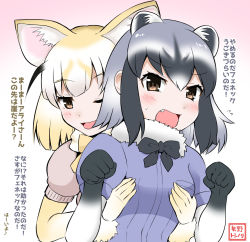 Rule 34 | 10s, 2girls, animal ears, blonde hair, blush, bow, brown eyes, clenched hands, comic, commentary request, common raccoon (kemono friends), fang, fennec (kemono friends), flying sweatdrops, fox ears, fur trim, gloves, gradient background, hand up, hands on another&#039;s chest, kemono friends, multiple girls, musical note, one eye closed, open mouth, pink background, puffy short sleeves, puffy sleeves, quaver, raccoon ears, short sleeves, smile, spoken musical note, translation request, upper body, white background, yano toshinori