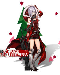 Rule 34 | 1girl, boots, breasts, cleavage, cross-laced footwear, fingerless gloves, full body, girls&#039; frontline, gloves, green eyes, grey hair, gun, high heel boots, high heels, highres, infukun, knee boots, lace-up boots, looking at viewer, machine gun, mg5, mg5 (crimson guardian) (girls&#039; frontline), mg5 (girls&#039; frontline), miniskirt, official alternate costume, open mouth, scarf, short hair, simple background, skirt, solo, weapon, white background, white footwear