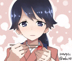 Rule 34 | 10s, 1girl, 2014, black eyes, black hair, blush, chopsticks, dated, feeding, houshou (kancolle), incoming food, japanese clothes, kantai collection, looking at viewer, mku, ponytail, pov, pov feeding, solo, twitter username, upper body