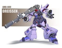 Rule 34 | arm cannon, character name, clenched hand, dreissen, gundam, gundam zz, mao (6r), mecha, mobile suit, one-eyed, pink eyes, robot, science fiction, shadow, solo, weapon, zeon