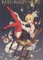 Rule 34 | 10s, 1girl, absurdres, alternate costume, antenna hair, blonde hair, butter knife, cake, chair, cover, cover page, cup, doughnut, dress, fate/extra, fate/grand order, fate (series), floating, food, fork, frills, full body, green eyes, high heels, highres, looking at viewer, nero claudius (fate), nero claudius (fate) (all), red thighhighs, sitting, smile, solo, tea, teacup, teapot, thighhighs