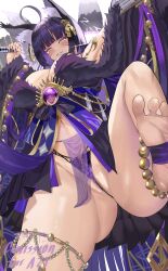 Rule 34 | 1girl, absurdres, animal ear fluff, animal ears, ass, azur lane, bare shoulders, barefoot, benz (rita29), black hair, breasts, cleavage, commission, facial mark, feet, fox ears, fox girl, fox tail, from below, gluteal fold, hair ornament, highres, japanese clothes, jewelry, kimono, large breasts, lingerie, long hair, looking at viewer, magatama, musashi (azur lane), panties, pussy, pussy peek, solo, tail, thighs, underwear, very long hair, yellow eyes