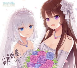 Rule 34 | 2girls, :d, bare shoulders, blue eyes, blue flower, blue rose, blush, bouquet, breasts, bridal veil, brown hair, character request, cleavage, closed mouth, collarbone, commentary request, copyright name, dress, elbow gloves, flower, gloves, hair between eyes, hair flower, hair ornament, hitsuki rei, jewelry, looking at viewer, medium breasts, multiple girls, necklace, open mouth, pearl necklace, petals, pink flower, pink rose, purple eyes, purple flower, purple rose, rose, see-through, silver hair, smile, snowdreams -lost in winter-, strapless, strapless dress, tiara, veil, white background, white dress, white flower, white gloves, white rose