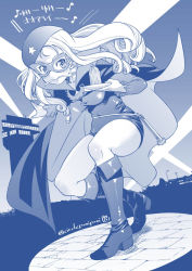 Rule 34 | 1girl, artist logo, beret, black leotard, blue theme, boots, covered navel, domino mask, drill hair, floodlights, food, fork, girls und panzer, hat, holding, holding saucer, inoue yoshihisa, knee boots, leotard, long hair, long sleeves, looking at viewer, marie (girls und panzer), mask, monochrome, mont blanc (food), mouth hold, ooarai marine tower, outdoors, saucer, solo, standing, tilted headwear, translated, twitter username