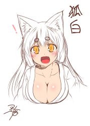 Rule 34 | 1girl, animal ear fluff, animal ears, breasts, cleavage, eyebrows, fox ears, hikimayu, kohaku (yua), large breasts, long hair, looking at viewer, open mouth, original, sketch, slit pupils, smile, solo, thick eyebrows, white hair, yellow eyes, yua (checkmate)