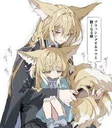 2girls animal_ear_fluff animal_ears arknights black_jacket blonde_hair blue_dress braid brushing_tail closed_mouth commentary_request dress fox_ears fox_girl fox_tail green_eyes hair_brush highres jacket kitsune kyuubi long_hair long_sleeves mother_and_daughter multiple_girls multiple_tails na_tarapisu153 orange_eyes simple_background smile socks suzuran_(arknights) tail translation_request vulpisfoglia_(arknights) white_background