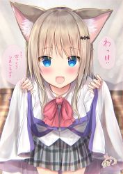 Rule 34 | 1girl, :d, animal ear fluff, animal ears, bat hair ornament, blue eyes, blurry, blurry background, blush, bow, cape, collared shirt, commentary request, depth of field, fang, fingernails, grey skirt, hair ornament, hands up, highres, kemonomimi mode, light brown hair, little busters!, long hair, maruma (maruma gic), noumi kudryavka, open mouth, plaid, plaid skirt, pleated skirt, red bow, shirt, signature, skirt, smile, solo, translation request, white cape, white shirt