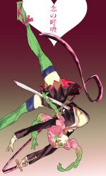 Rule 34 | 1girl, black jacket, black skirt, braid, breasts, cleavage, demon slayer uniform, fighting stance, foot out of frame, full body, gradient background, gradient hair, green eyes, green hair, green thighhighs, hair between eyes, highres, holding, holding sword, holding weapon, jacket, kanroji mitsuri, kimetsu no yaiba, large breasts, leg up, long hair, long sleeves, miniskirt, mole, mole under eye, multicolored hair, multiple braids, open clothes, open jacket, open mouth, open shirt, pink footwear, pink hair, pleated skirt, sandals, sheath, shirt, skirt, solo, sword, talesofmea, thighhighs, upside-down, weapon, white shirt, zettai ryouiki