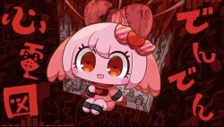 Rule 34 | 1girl, bed, blood, blood on wall, bow, chibi, chibi only, colored skin, dendenshindenzu (vocaloid), flower, flower pot, hair between eyes, hair bow, heart, heart-shaped pupils, highres, hood, hoodie, long sleeves, open mouth, original, pepoyo, pink hair, pink skin, poyopep, red bow, red eyes, red hoodie, red shorts, red wings, refrigerator, shinde-chan, short hair, shorts, sitting, smile, solo, symbol-shaped pupils, table, vocaloid, wings