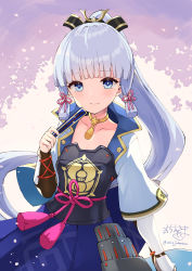 Rule 34 | 1girl, absurdres, armor, ayaka (genshin impact), blue eyes, blue hair, blue jacket, blue skirt, blush, breastplate, breasts, cleavage, closed mouth, collarbone, commentary request, folded fan, folding fan, genshin impact, hand fan, highres, holding, holding fan, jacket, long hair, looking at viewer, ochinsama, open clothes, open jacket, pleated skirt, ponytail, short sleeves, sidelocks, signature, skirt, small breasts, smile, solo, twitter username, very long hair