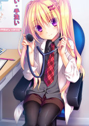 Rule 34 | 1girl, absurdres, black pantyhose, blonde hair, blush, brown shorts, buttons, calculator, chair, closed mouth, coat, collared shirt, colored eyelashes, desk, drawer, dress shirt, grey shirt, hair between eyes, hair ornament, hairclip, head tilt, highres, indoors, lab coat, long hair, long sleeves, moe2016, necktie, open clothes, open coat, original, pantyhose, pen, plaid, plaid necktie, plaid neckwear, poster (object), red necktie, shirt, short shorts, shorts, sitting, smile, solo, stethoscope, table, tareme, thumbtack, twintails, very long hair, yuzuki kotona
