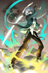 Rule 34 | 1boy, bad id, bad pixiv id, closed mouth, eyebrows, green eyes, holding, holding sword, holding weapon, konfuzikokon, looking at viewer, male focus, shoes, short hair, silver hair, sneakers, solo, sword, touran-sai, weapon