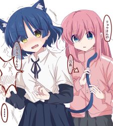 2girls animal_ear_fluff animal_ears blue_eyes blue_hair blue_skirt blush bocchi_the_rock! cat_ears cat_girl cat_tail collared_shirt commentary eyes_visible_through_hair fang gotoh_hitori grey_skirt hair_over_eyes highres jacket kemonomimi_mode long_hair long_sleeves multiple_girls open_mouth parted_lips pink_hair pink_jacket shirt short_hair sidelocks simple_background skin_fang skirt sweat tail tail_grab torikoboshi track_jacket white_background white_shirt yamada_ryo yellow_eyes yuri