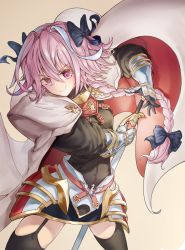 Rule 34 | 1boy, absurdres, astolfo (fate), black bow, black thighhighs, blue hair, bow, braid, cape, commentary request, cowboy shot, fate/apocrypha, fate (series), gauntlets, hair between eyes, hair bow, hair intakes, hair ribbon, highres, holding, holding sword, holding weapon, ildy, light blue hair, long braid, long hair, looking at viewer, male focus, multicolored hair, pink hair, purple eyes, ribbon, simple background, single braid, smile, solo, streaked hair, sword, thighhighs, trap, weapon, yellow background
