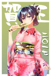 Rule 34 | 1girl, alternate costume, alternate hairstyle, anchor symbol, arm at side, black hair, blush, breasts, floral print, folded ponytail, hair between eyes, hair ornament, hair ribbon, half-closed eyes, happy new year, highres, holding, holding paddle, japanese clothes, kantai collection, kimono, large breasts, long hair, looking at viewer, new year, ninomiya hitomi, obi, paddle, pink kimono, red eyes, ribbon, sash, sidelocks, signature, simple background, sleeves past wrists, smile, solo, very long hair, wide sleeves, yahagi (kancolle)