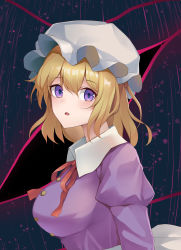 Rule 34 | 1girl, absurdres, blonde hair, blush, buttons, collared dress, dress, from side, hair between eyes, hat, highres, koizumo, long sleeves, looking at viewer, maribel hearn, medium hair, mob cap, open mouth, purple dress, purple eyes, red ribbon, ribbon, solo, touhou, upper body, white hat