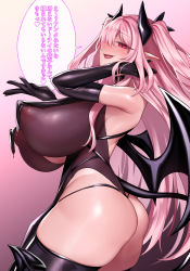 Rule 34 | 1girl, adjusting hair, ass, black thighhighs, breast curtains, breasts, covered erect nipples, demon girl, demon horns, demon tail, demon wings, elbow gloves, fang, from side, gloves, gradient background, hand in own hair, highres, horns, huge breasts, long hair, open mouth, original, pink background, pink hair, red eyes, ruuku (azukieru), see-through, sideboob, solo, tail, thighhighs, thighs, thong, very long hair, wings