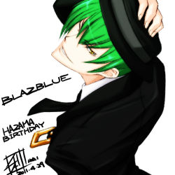 Rule 34 | arc system works, blazblue, green hair, hat, hazama, mori toshimichi, necktie, smirk, yellow eyes