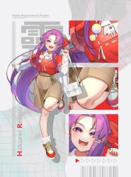 Rule 34 | 1girl, absurdres, alternate costume, ascot, barcode, belt, bow, brown shorts, buttons, character name, guumin, hair bow, hakurei reimu, hakurei reimu (pc-98), highly responsive to prayers, highres, long hair, long sleeves, puffy long sleeves, puffy sleeves, purple hair, red footwear, red vest, ribbon-trimmed collar, ribbon trim, shirt, shoes, shorts, title, touhou, touhou (pc-98), very long hair, vest, white bag, white shirt