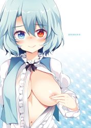 Rule 34 | 1girl, black ribbon, blue background, blue eyes, blue hair, blue vest, blush, breasts, center frills, commentary request, cover, covering privates, covering breasts, frills, gradient background, hair between eyes, heterochromia, highres, juliet sleeves, long sleeves, looking at viewer, maturiuta sorato, medium breasts, navel, neck ribbon, one breast out, puffy sleeves, red eyes, ribbon, shirt, short hair, smile, solo, tatara kogasa, touhou, upper body, vest, white background, white shirt