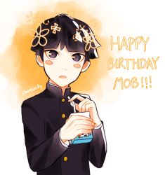 Rule 34 | !, !!, 1boy, artist name, black eyes, black hair, black jacket, bowl cut, buttons, character name, claireiosity, drinking straw, english text, eyebrows, fingernails, flower, gakuran, happy birthday, highres, jacket, kageyama shigeo, light blush, long sleeves, looking at viewer, male focus, milk, mob psycho 100, open mouth, pale skin, school uniform, short hair, sleeves past elbows, solo, solo focus, tongue, twitter username, two-tone background, watermark, white background, yellow background