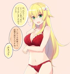Rule 34 | 1girl, blonde hair, bra, breasts, character request, cleavage, copyright request, cowboy shot, green eyes, highres, lace, lace bra, lace panties, large breasts, long hair, nemu mohu, panties, pink background, red bra, red panties, simple background, solo, translation request, underwear