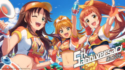 Rule 34 | + +, 3girls, anniversary, arm up, armpits, artist request, bike shorts, blue sky, bottle, bow, breasts, brown eyes, brown hair, cheerleader, cleavage, clothes writing, commentary request, countdown, crop top, cropped jacket, fingerless gloves, gloves, green eyes, hair bow, high ponytail, highres, himekawa yuki, hino akane (idolmaster), idolmaster, idolmaster cinderella girls, idolmaster cinderella girls starlight stage, long hair, looking at viewer, medium breasts, megaphone, midriff, multiple girls, navel, official art, one eye closed, open mouth, outdoors, ponytail, short sleeves, skirt, sky, smile, sparkling eyes, teeth, upper body, visor cap, wakabayashi tomoka, water drop