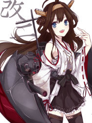 Rule 34 | 10s, 1girl, :d, bad id, bad pixiv id, bare shoulders, berukko, black thighhighs, blue eyes, blush, boots, brown hair, cannon, detached sleeves, double bun, frilled skirt, frills, hair bun, hair ornament, hairband, headgear, japanese clothes, kantai collection, kongou (kancolle), long hair, nontraditional miko, open mouth, personification, ribbon-trimmed sleeves, ribbon trim, skirt, smile, solo, thigh boots, thighhighs, turret