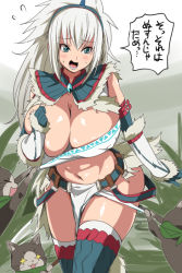 Rule 34 | 1girl, bad id, bad pixiv id, blue eyes, blush, breasts, capcom, cat, cleavage, clothes, hairband, huge breasts, kirin (armor), long hair, melynx, monster hunter (series), navel, open mouth, solo focus, teeth, thighhighs, white hair, wide hips, yuuga (cherrybomb-g)