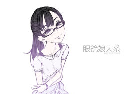 Rule 34 | 1girl, black hair, female focus, glasses, kazuoki, original, ponytail, simple background, smile, solo, white background