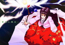 Rule 34 | 1girl, black hair, blunt bangs, branch, collar, dress, electricity, female focus, floating, floating object, from above, holding, houraisan kaguya, leaf print, long sleeves, magic, marble (toy), red dress, red eyes, sato, sato (hekiga ni nemuru), solo, standing, touhou