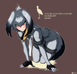 Rule 34 | 10s, 1girl, all fours, artist name, bird, black gloves, black hair, character name, closed mouth, collared shirt, fingerless gloves, full body, gloves, grey background, grey hair, grey necktie, grey pantyhose, grey shirt, grey shorts, hair between eyes, head wings, japari symbol, kemono friends, kneeling, long hair, looking at viewer, low ponytail, mityubi, multicolored hair, necktie, pantyhose, shirt, shoebill, shoebill (kemono friends), short sleeves, shorts, side ponytail, silhouette, simple background, solo, staring, wings, yellow eyes