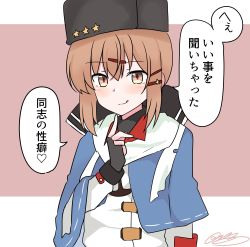 Rule 34 | 1girl, absurdres, black bow, black gloves, black headwear, blue shawl, bow, brown eyes, brown hair, fingerless gloves, fur hat, gloves, hair ornament, hairclip, hat, highres, kantai collection, licking lips, long sleeves, looking at viewer, noruren, papakha, shawl, signature, simple background, tashkent (kancolle), tongue, tongue out