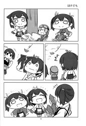 Rule 34 | 10s, 4girls, comic, fairy (kancolle), greyscale, highres, hiryuu (kancolle), kaga (kancolle), kantai collection, monochrome, multiple girls, page number, shishigami (sunagimo), souryuu (kancolle), translation request, type 99 dive bomber, aged down