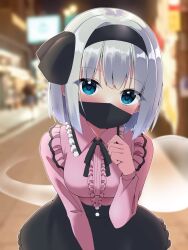 Rule 34 | 1girl, alternate costume, black hairband, black mask, black skirt, blue eyes, blurry, blurry background, breasts, center frills, commentary request, frills, ghost, grey hair, hairband, highres, konpaku youmu, konpaku youmu (ghost), large breasts, long sleeves, looking at viewer, mask, mouth mask, outdoors, pink shirt, shirt, shishiky, short hair, skirt, solo, touhou