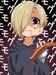 Rule 34 | 10s, 1girl, bags under eyes, blonde hair, blood, blood from mouth, blood on face, blood stain, blush, eating, food, fork, hair over one eye, hood, hoodie, idolmaster, idolmaster cinderella girls, loliconder, looking at viewer, meat, raw meat, shirasaka koume, short hair, sleeves past wrists, solo