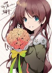 Rule 34 | 1girl, akahito, anniversary, aqua eyes, blouse, bouquet, brown hair, cardigan, copyright name, flower, hands up, holding, holding bouquet, long hair, looking at viewer, one side up, parted lips, shirt, smile, solo, tamasaka makoto, teeth, tokyo 7th sisters, upper body, wavy hair