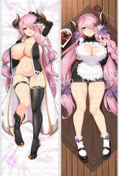 Rule 34 | 1girl, apron, asymmetrical gloves, bare legs, black gloves, black panties, black thighhighs, blue eyes, boots, bow, braid, breasts, bug, butterfly, cake, chixiao, cleavage, cleavage cutout, clothing cutout, crown braid, dakimakura (medium), draph, dress, elbow gloves, fingerless gloves, food, gloves, granblue fantasy, hair bow, hair ornament, hair over one eye, hairclip, heart, heart-shaped cake, heart cutout, heart hair ornament, highres, horns, insect, large breasts, licking lips, long hair, low-tied long hair, lying, mary janes, meme attire, mismatched gloves, narmaya (granblue fantasy), navel, on bed, on floor, open-chest sweater, open clothes, open shirt, panties, parted bangs, pink hair, pointy ears, sample watermark, shoes, single thighhigh, sleeveless, smile, sweater, sweater dress, thigh strap, thighhighs, tongue, tongue out, underwear, very long hair, watermark, whisk