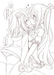 Rule 34 | 10s, 2girls, ass, blush, breast press, candy, child, chocolate, chocolate heart, d-pad, dress, closed eyes, food, french kiss, frilled dress, frills, greyscale, hair ornament, hair ribbon, heart, holding hands, hood, hoodie, kiss, leaning forward, lineart, long hair, monochrome, multiple girls, neptune (neptunia), neptune (series), noire (neptunia), panties, pantyhose, ribbon, sekiri, short hair, surprised, translation request, twintails, underwear, valentine, yuri